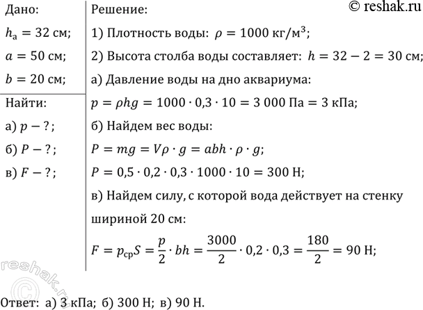 ����������� ������ ����� 10 �. ���� �������� ����� �� ������� 5 �. � ����� ����� ����� ���� �� ������...
