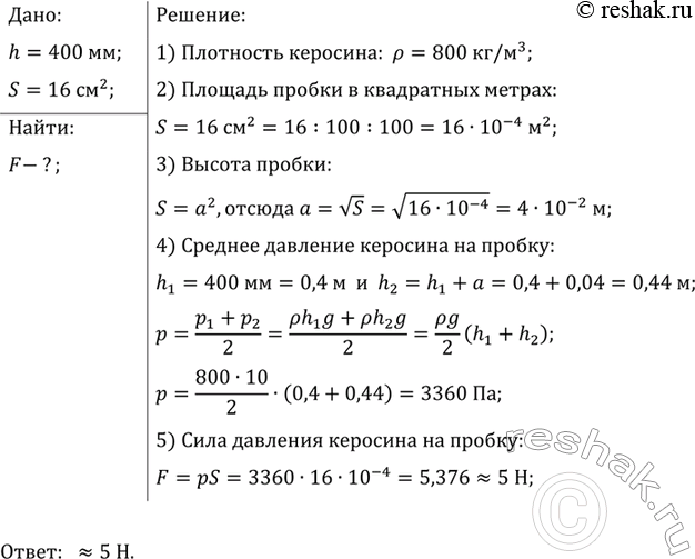 ����������� ����� ���� ���������� ������ ���������� ���� ������� ����������� ����������� ������� ��� ���������� � ������� ���� �� ������� 10...