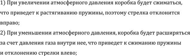 ����������� ������������ ������������������� �������� ��������� �������� �� ������ ������ 10 000 �. ����� ������ �������� ������ �����������?1) �� ������� ������� �����������...