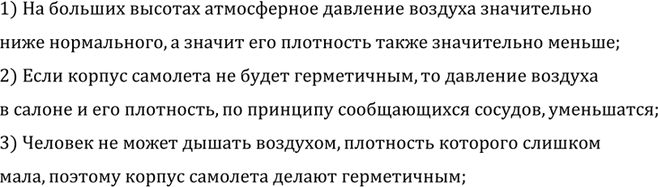 ����������� ����� ���������� ����� ��������?1) ���� ������� �������� � �������, �� ��� ����� ������ �������������� ��������� �������� ������� � ��� ������ � �������������...