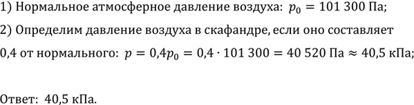 ����������� ����� �� ����������� � ������������ ������������ ��������� ���������� ������?1) � ������� ����� �������� ����������� �����-���� ����� ����������� �������� �������� �...