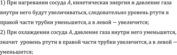 ����������� ������ ������ ��������� ��������� �����, ������� � ������ (���. 178). ����� �� ���� ����������...