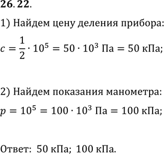 ����������� ���� ����� ���� ������� ����� ��������� �� ������� III-84? ����� �������� ���������� ��������?����� ����� ��������� ���������, ������������� �� ������� 182, ���� ���...
