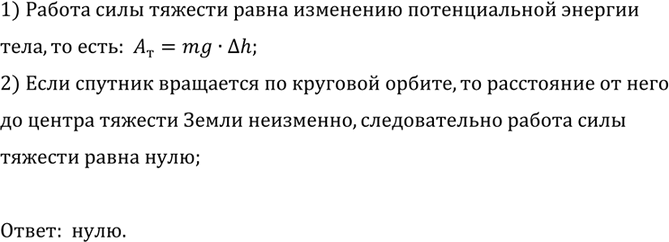 ����������� ����� ������ ��������� ���� ���������, ����� ������� ������ 50 �� ����������� �� ����� ���� ������, ���� ������ ������ ����� ����� 3, 5...