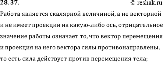 ����������� ��������� ����� ������ �� ����������� ������ ���� ������, ������ ��� ������� �����: ��������� ����� ����� 20 ���. ��� �� ����������� ������� � ������...