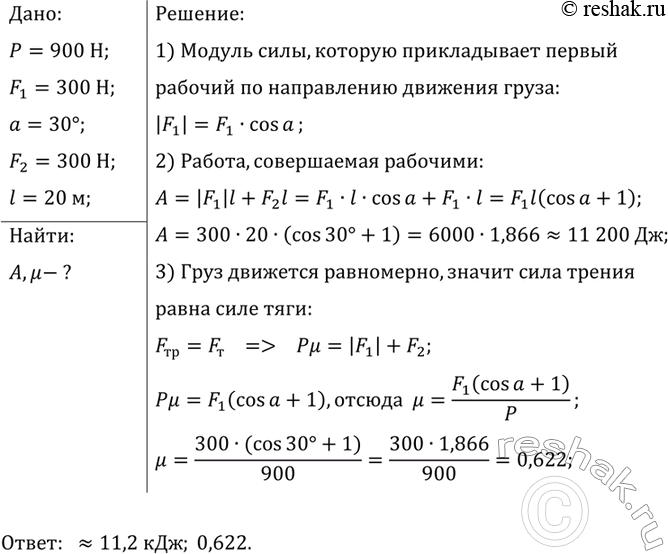 ����������� ���������� ������ ���� ������, ���� ����� ����������� ����� 50 �� � ��� �������� �� ������� �� ��������� �� �� 10 � ��������� ���� 10 �, ��������...