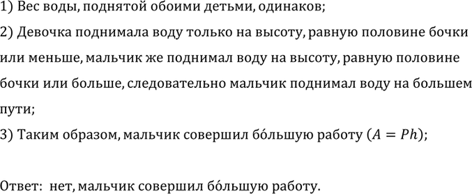 ����������� �� ���� ����� ���� ������ 20 ��. ����� ������ ���� ����������, ����� ������� ���� �� ������ ������ ����������, ������ 1,5...