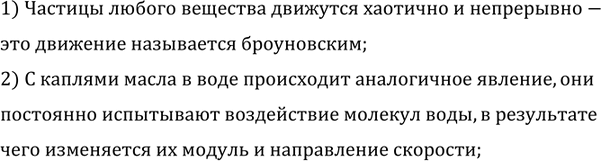 ����������� ���� ������������� � ��������� ����� ������ ������������� ������, �� ����� ������, ��� ��������� � �������� ������ ����� ����� ���������� ��������. ��������� ���...