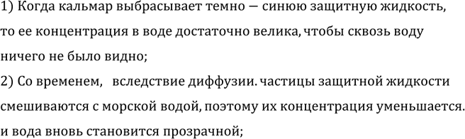 ����������� ������� �������� ������� ��� ��������� �� ���� ����������� �����-����� �������� ��������. ������ ����� ��������� ����� ������������, ����������� ���� ���������, ���� �...