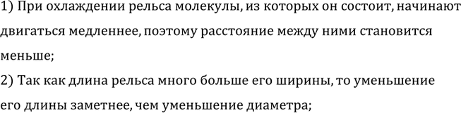 ����������� ������ ����������� ����� ������ ��� ��� ����������?1) ��� ���������� ������ ��������, �� ������� �� �������, �������� ��������� ���������, ������� ���������� �����...