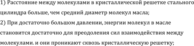 ����������� � ������������� �������� �������� ������� �����. ��� ������� �������� �������� ����� ��������� �� ������� ������� ��������. ��� ��� ����� ���������?1) ����������...