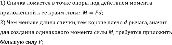 ����������� ������ ������� ����� ����������� �� � �������� �����, � � ����, ������ �������� ���������� �� ��� �������� �����?1) ����� ����� ������������� ��� ����� � ������...