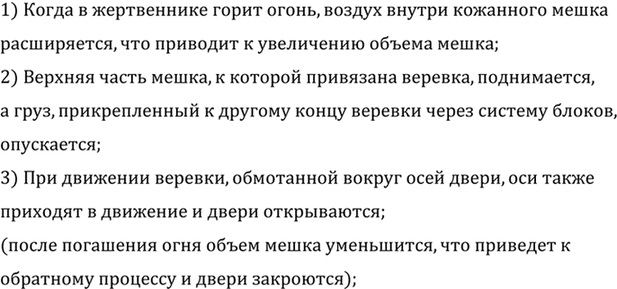 ����������� �� ������� 224 �������� ���� �� ����� ������� ���������� ������. ��� ������ �� ����������� ��������� �����, ����� ����� ������������. ���������, �� ��� �������� ���...