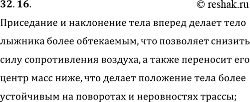 ����������� ������ ������, ��������� � ����, ��������� � ����������� ��������� ��������...