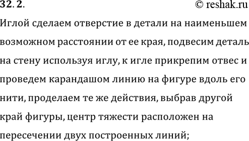 ����������� ����������� � ��������� ����������� ������������ �������������� ������ ������� �������� ���� ������������ ������. � ���� ����� �������� �� �������� ����� ������� ������,...