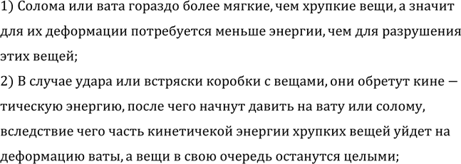 ����������� � ����� ����� ������� ���� ����� ���������� ����������� � ������ ��� ����?1) ������ ��� ���� ������� ����� ������, ��� ������� ����, � ��������� �� ����������...