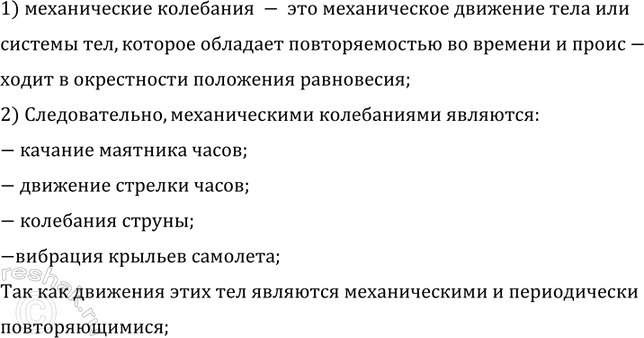 ����������� ��������� ������������� �������� ������� �������� �����, �������� ��������� ����������, �������� ������� �����, ��������� ������, �������� ������� ��������, ��������...