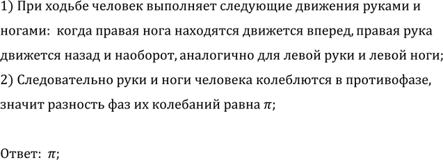 ����������� ���� ����� �������� ��� ��������� ��������� ��� �������� ��� ������?1) ��� ������ ������� ��������� ��������� �������� ������ � ������:  ����� ������ ����...