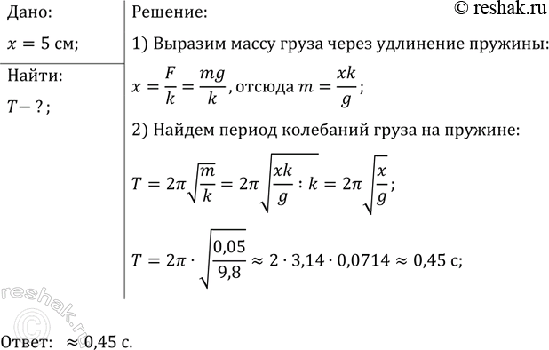 ����������� ����� ���� ���������� ����� �� ������������ �������, �� ��������� ���� ����� 5 ��. ����� ���� �������� ���� � ���������, ���������� ���� �� ����� ����������. �����...