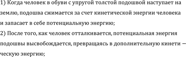 ����������� ������ ����� ���� � ����� �� ������� ������� ������ ��� ������������ ������� �����? ��������� � ����� ������ ����������� �������.1) ����� ������� � ����� � �������...