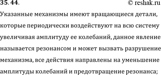 ����������� ������ ���������� ������ �������� �������������, �������� ������ ������������ � ����, � ���������� ����������� ������ ����������� � �����������...