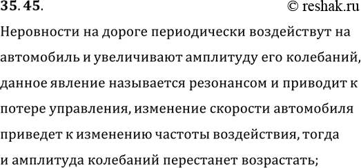 ����������� ������ ���������� ��� ����������� �������� ���������� ������� ������������ ��������� �� ������ � �������������� ������������ � �������� �������� ������ ��������...