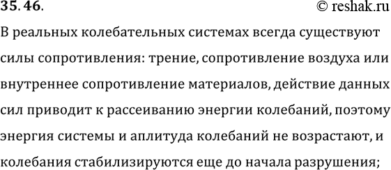 ����������� ������ �������� �������� � ���������� ������������� ������� �� �� ���� �������? ��������� ��� � ����� ������ �����������...