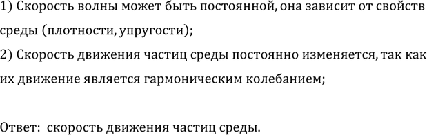 ����������� �������� �������� ������������ ����, �� ��������� ��� ��������: �������� �������� ������ ����� � �������� �����. ����� �� ���� ��������� ���������� ���� � ����������...