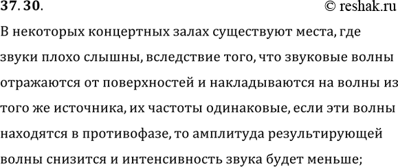 ����������� ������ � ��������� ���������� ����� ���������� ��������� ����, ��� ����� �����...