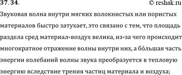 ����������� ������ ��� ������������� ��� ������������� ��������� �������� ������ ����������� ��� ��������...