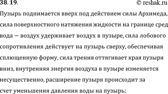 ����������� �������� ������� ���������� �����, ��������� ��� �����, �������� �� ��� ������ ����� ������� ������ �������� � ������� � ��. �������� �������� �� ����� �����������...