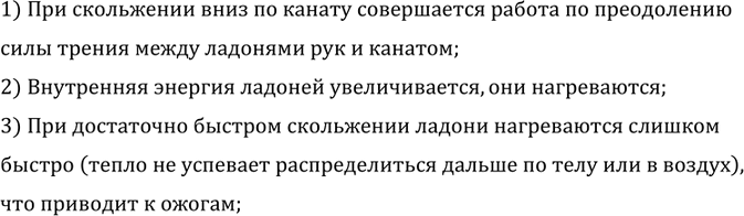 ����������� ������, ���� ������ ��������� ���� �� ����� ��� ������, ����� ������ ����?1) ��� ���������� ���� �� ������ ����������� ������ �� ��������������� ������ �����...