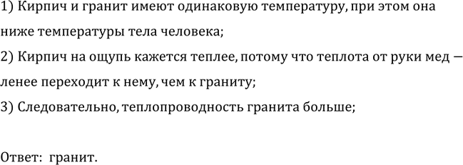 ����������� ��� ���������� ����������� (���� ����������� ���� ��������) ������ �� ����� ������� ������ �������. ����� �� ���� ������������ ���������� �������� ������...