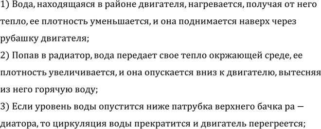 ����������� �� ������� 262 ���������� ���������� ����� �������� ���������� ��������� ��������, ������� ������� �� ������� ��������� 1, ��������� 2, ������������ � ����������� 3....