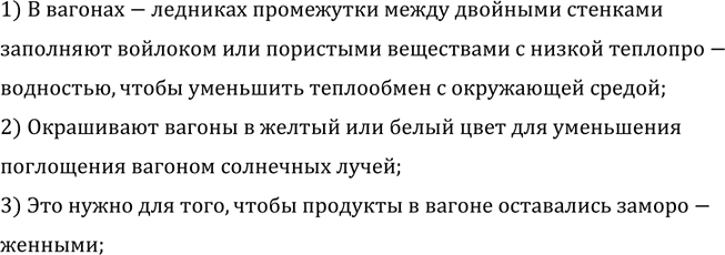 ����������� ����� � ��������������� �������-��������, �������� ��� ��������� �������, ����, ���� � ������ ��������������� ���������, ���������� ����� �������� �������� ���������...