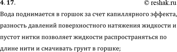 ����������� ���� �� �������� ������������ ������ �������� ����������� �� ������� I-19. ��� ���������� ������ �� �������� ����������� ���� � ������ ������. ������ ���� ����������� �...