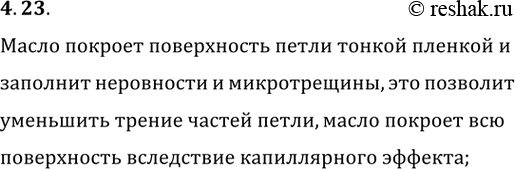 ����������� ������ ��� ������ ��������� ������� ����� ���������� ����� ���������� ������ ���������...