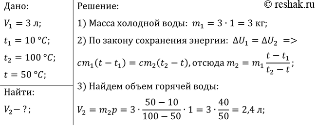 ����������� ����� ������ ������, ������� ����� � ��� 3 � ����, ����������� ������� ����� 10 ��. ������� ������ ������� (��� 100 ��) ����� ������ � ���, ����� ����������� ���� � ���...