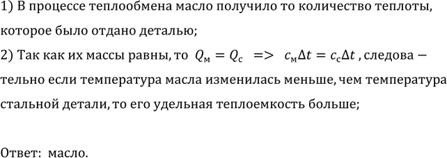 ����������� ����������� ����� � �������� ������ ����� ������ �����. ��� ������� ����� ������� ������ ��������� � �����. ��� ���� ����������� ����� ���������� ������, ��� �����������...