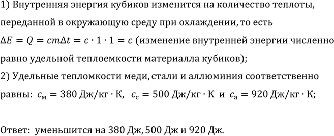 ����������� ������, ������������� �� ����, ����� � ��������, ������� 1 �� ������ ��������� �� 1 ��. �� ������� ������� � ��� �������� ���������� ������� �������...