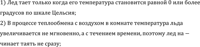 ����������� ������ ��� �� ����� �������� �����, ���� ��� ������ � ������ � ����������� �������?1) ��� ���� ������ ����� ��� ����������� ���������� ������ 0 ��� �������������...