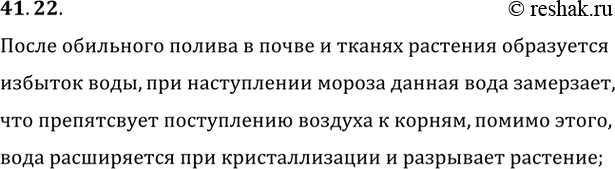 ����������� ������ �������� ����� ��� ������� ����� ����� ��������� ������������ ������� ����� �������� � ������...