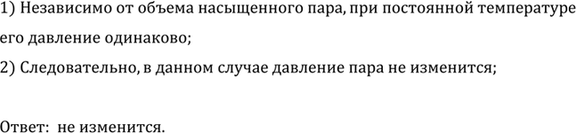 ����������� ���������� ������� ��� ��������� ��� ����������� 100 �� � �������� ��������� �����. ��� ��������� �������� ����,  ���� ��� ����� ��������� �����,  �������� �������...