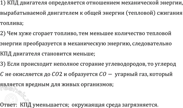����������� ���������� �� �������� �������� ������� � ��������� ����������� �������� �� ��� ���; �� ���������� �����?1) ��� ��������� ������������ ���������� ������������...