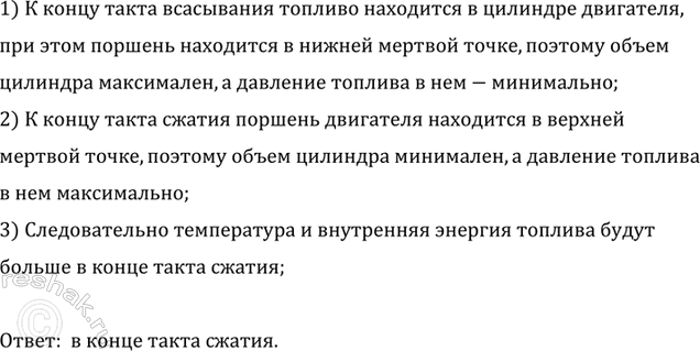 ����������� � ����� ������ ������ ����������� ������� � �������� ��������� ����������� �������� �������� ������� ���������� ��������: � ����� ����� ���������� ��� � ����� �����...
