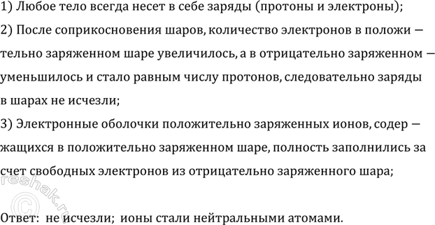 ����������� 	��� ���������� ������������� ����, ���������� �� ���������� �������� �����������, � �� ����� ������� ��������, ����� ��������������� ��������� ������������...