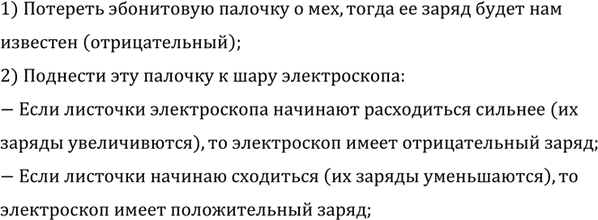 ����������� ��� ������,  ����� ������� ���������� ����������� � ������,  ��������� � ������ 1185?1) �������� ���������� ������� � ���, ����� �� ����� ����� ��� ��������...