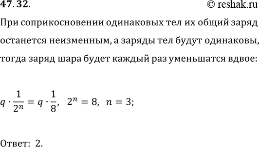 ����������� ������� ��� ���� ��������� ����������� �������������� ���� ������ (������ ��� ������������) ����� �� �����, ����� ��������� ����� � 8 ���?�������� ����������...