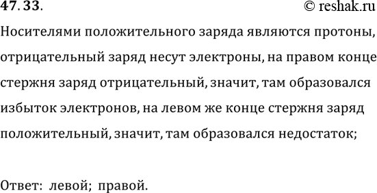 ����������� � ������������� �������������� ������� �������� ��� ���������� ������, � ������ � ������� ����������� ���, ��� �������� �� ������� VII-14. � ������ ��� ����� �����...