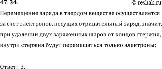 ����������� ������������ � �������� ���������� ������ � �������� �� ������: ����� ������� ����� ������������ � ������ �������, ���� ������� �� ���� ���������� ������?��������...